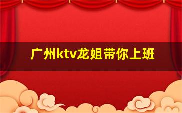资阳酒吧招聘